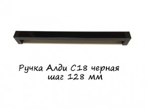 ЭА-РП-4-12 Антресоль 1200 (ручка профильная) серия "Экон" в Красноуральске - krasnouralsk.ok-mebel.com | фото 6
