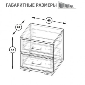 Фиеста Тумба прикроватная, цвет венге/дуб лоредо, ШхГхВ 40х42х47 см. в Красноуральске - krasnouralsk.ok-mebel.com | фото 8