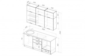 ФЬЮДЖИ Кухонный гарнитур Макси 1800 мм в Красноуральске - krasnouralsk.ok-mebel.com | фото 2