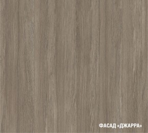 ФЬЮДЖИ Кухонный гарнитур Макси 1800 мм в Красноуральске - krasnouralsk.ok-mebel.com | фото 8