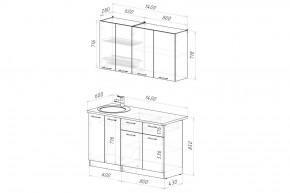 ФЬЮДЖИ Кухонный гарнитур Медиум 1400 мм в Красноуральске - krasnouralsk.ok-mebel.com | фото 2