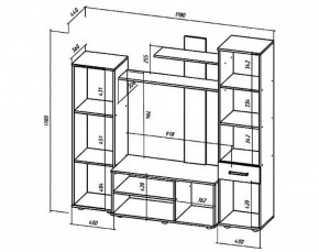 ИБИЦА Гостиная (ЯШС/ЯШТ) в Красноуральске - krasnouralsk.ok-mebel.com | фото 2