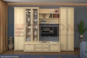 Гостиная Карина Композиция 14 (Ясень Асахи) в Красноуральске - krasnouralsk.ok-mebel.com | фото