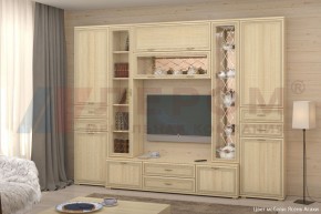 Гостиная Карина Композиция 3 (Ясень Асахи) в Красноуральске - krasnouralsk.ok-mebel.com | фото