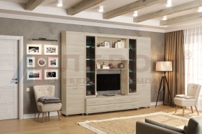 Гостиная Мелисса Композиция 9 (Ясень Асахи) в Красноуральске - krasnouralsk.ok-mebel.com | фото