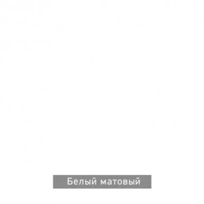 ГРАНЖ-3 Этажерка в Красноуральске - krasnouralsk.ok-mebel.com | фото 11