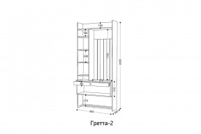 ГРЕТТА Прихожая (дуб сонома/ясень черный) в Красноуральске - krasnouralsk.ok-mebel.com | фото 5