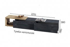 ХЛОЯ Гостиная (Дуб Вотан/Обсидиан) модульная в Красноуральске - krasnouralsk.ok-mebel.com | фото 9