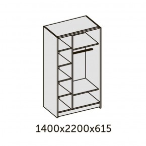 ИННЭС-5 Шкаф-купе 2-х дв. 1400 (1дв. Ф1 - бодега белая, 1дв. Ф2 - зеркало) в Красноуральске - krasnouralsk.ok-mebel.com | фото 2