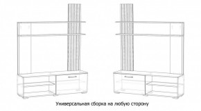 КАРОЛИНА Гостиная в Красноуральске - krasnouralsk.ok-mebel.com | фото 4