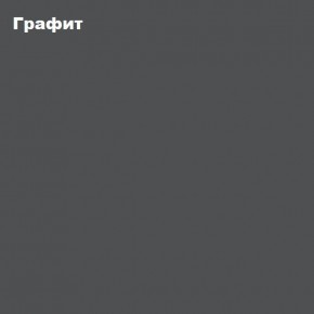 КИМ Кровать 1400 с настилом ЛДСП в Красноуральске - krasnouralsk.ok-mebel.com | фото 2