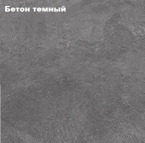 КИМ Кровать 1400 с настилом ЛДСП в Красноуральске - krasnouralsk.ok-mebel.com | фото 3