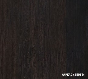 КИРА Кухонный гарнитур Экстра (1700 мм ) в Красноуральске - krasnouralsk.ok-mebel.com | фото 5