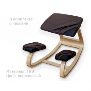 Коленный стул Smartstool Balance + Чехлы в Красноуральске - krasnouralsk.ok-mebel.com | фото 1