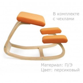 Коленный стул Smartstool Balance + Чехлы в Красноуральске - krasnouralsk.ok-mebel.com | фото 3