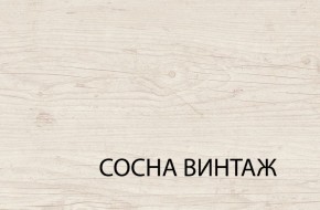 Комод 4S, MAGELLAN, цвет Сосна винтаж в Красноуральске - krasnouralsk.ok-mebel.com | фото 3