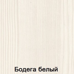 Комод 990 "Мария-Луиза 8" в Красноуральске - krasnouralsk.ok-mebel.com | фото 5