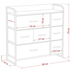 Комод Leset Ноа 7 ящиков в Красноуральске - krasnouralsk.ok-mebel.com | фото 9