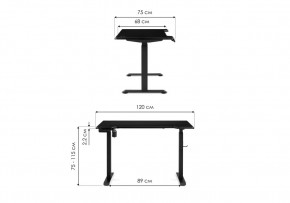 Компьютерный стол Маркос с механизмом подъема 120х75х75 черная шагрень / белый в Красноуральске - krasnouralsk.ok-mebel.com | фото 2