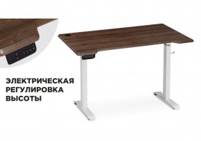 Компьютерный стол Маркос с механизмом подъема 120х75х75 орех кантри / белый в Красноуральске - krasnouralsk.ok-mebel.com | фото 1