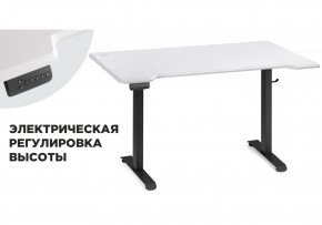 Компьютерный стол Маркос с механизмом подъема 140х80х75 белая шагрень / черный в Красноуральске - krasnouralsk.ok-mebel.com | фото 1