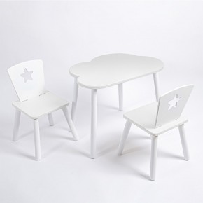 Комплект детский стол ОБЛАЧКО и два стула ЗВЕЗДА ROLTI Baby (белая столешница/белое сиденье/белые ножки) в Красноуральске - krasnouralsk.ok-mebel.com | фото