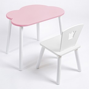 Комплект детский стол ОБЛАЧКО и стул КОРОНА ROLTI Baby (розовая столешница/белое сиденье/белые ножки) в Красноуральске - krasnouralsk.ok-mebel.com | фото