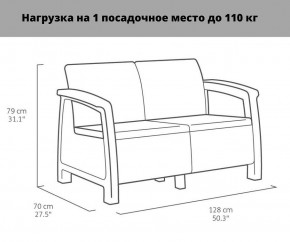 Комплект мебели Корфу Рест (Corfu Rest - without table) графит в Красноуральске - krasnouralsk.ok-mebel.com | фото 2