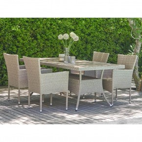 Комплект плетеной мебели AM-196/T196 Beige 4Pcs (4+1) в Красноуральске - krasnouralsk.ok-mebel.com | фото