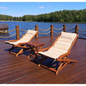 Комплект с креслами и столиком AFM-709A-T133 Beige (2+1) в Красноуральске - krasnouralsk.ok-mebel.com | фото