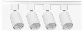 Комплект трековый Эра  TR70-SET4-GU10-WH в Красноуральске - krasnouralsk.ok-mebel.com | фото