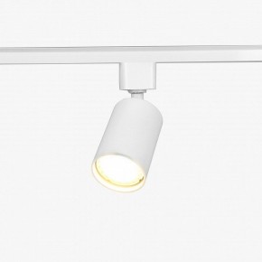 Комплект трековый Эра  TR70-SET4-GU10-WH в Красноуральске - krasnouralsk.ok-mebel.com | фото 10