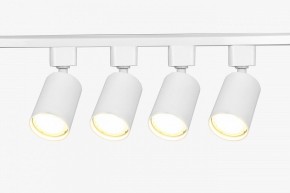 Комплект трековый Эра  TR70-SET4-GU10-WH в Красноуральске - krasnouralsk.ok-mebel.com | фото 3