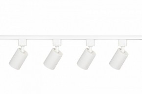 Комплект трековый Эра  TR70-SET4-GU10-WH в Красноуральске - krasnouralsk.ok-mebel.com | фото 5