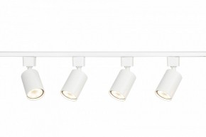Комплект трековый Эра  TR70-SET4-GU10-WH в Красноуральске - krasnouralsk.ok-mebel.com | фото 7