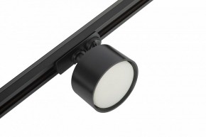 Комплект трековый Эра  TR71-SET3-GX53-BK в Красноуральске - krasnouralsk.ok-mebel.com | фото 11