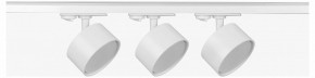 Комплект трековый Эра  TR71-SET3-GX53-WH в Красноуральске - krasnouralsk.ok-mebel.com | фото