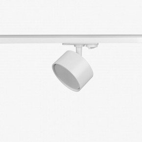 Комплект трековый Эра  TR71-SET3-GX53-WH в Красноуральске - krasnouralsk.ok-mebel.com | фото 10