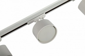 Комплект трековый Эра  TR71-SET3-GX53-WH в Красноуральске - krasnouralsk.ok-mebel.com | фото 11
