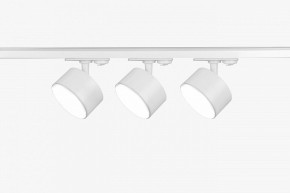 Комплект трековый Эра  TR71-SET3-GX53-WH в Красноуральске - krasnouralsk.ok-mebel.com | фото 3