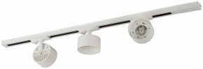 Комплект трековый Эра  TR71-SET3-GX53-WH в Красноуральске - krasnouralsk.ok-mebel.com | фото 5