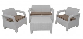 Комплект уличной мебели Yalta Premium Terrace Set (Ялта) белый (+подушки под спину) в Красноуральске - krasnouralsk.ok-mebel.com | фото