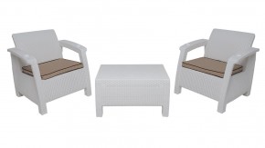 Комплект уличной мебели Yalta Premium Terrace Set (Ялта) белый (+подушки под спину) в Красноуральске - krasnouralsk.ok-mebel.com | фото 8