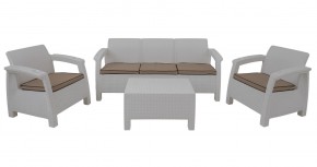 Комплект уличной мебели Yalta Premium Terrace Triple Set (Ялта) белый (+подушки под спину) в Красноуральске - krasnouralsk.ok-mebel.com | фото 1