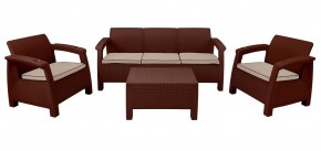 Комплект уличной мебели Yalta Premium Terrace Triple Set (Ялта) шоколадный (+подушки под спину) в Красноуральске - krasnouralsk.ok-mebel.com | фото