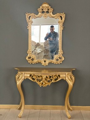 Консольный столик с зеркалом Версаль ТИП 1 в Красноуральске - krasnouralsk.ok-mebel.com | фото