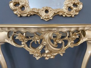 Консольный столик с зеркалом Версаль ТИП 2 в Красноуральске - krasnouralsk.ok-mebel.com | фото 6