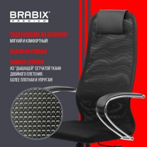 Кресло BRABIX PREMIUM "Ultimate EX-800" хром, плотная двойная сетка Х2, черное, 532911 в Красноуральске - krasnouralsk.ok-mebel.com | фото 3