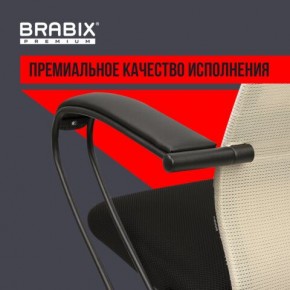 Кресло BRABIX PREMIUM "Ultimate EX-800" пластик, плотная двойная сетка Х2, черное/бежевое, 532916 в Красноуральске - krasnouralsk.ok-mebel.com | фото 3