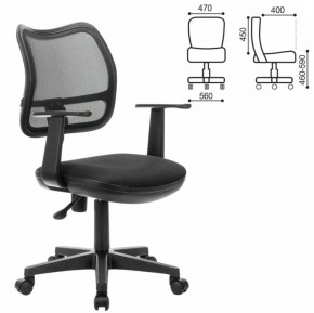 Кресло BRABIX "Drive MG-350" (черное) 532082 в Красноуральске - krasnouralsk.ok-mebel.com | фото 2